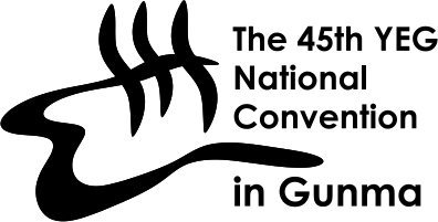 The 45th YEG National Convention in Gunma