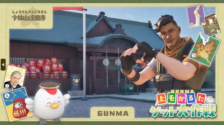少林山達磨寺を再現したゲーム画面